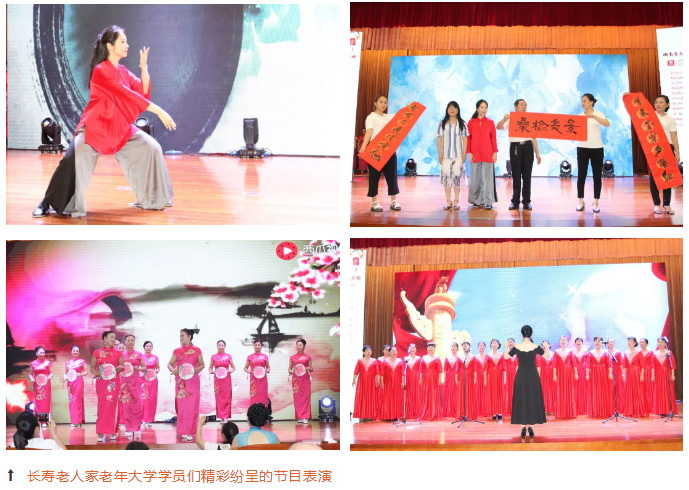 ��������רעΪ����·���ϵ�����ƽ̨