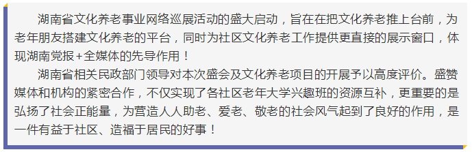 ��������רעΪ����·���ϵ�����ƽ̨