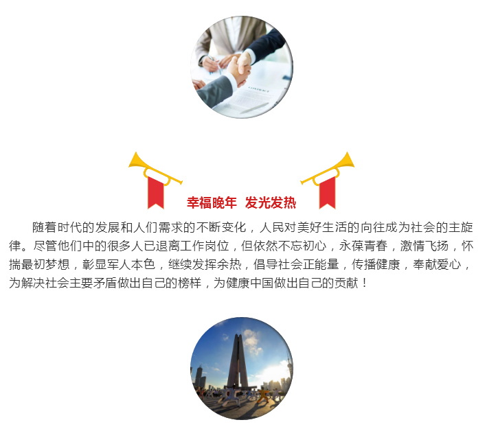 ��������רעΪ����·���ϵ�����ƽ̨