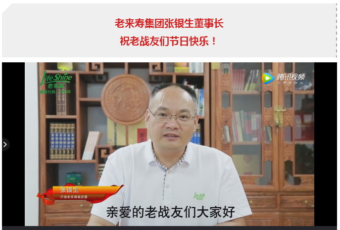 ��������רעΪ����·���ϵ�����ƽ̨