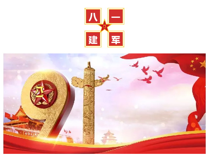 ��������רעΪ����·���ϵ�����ƽ̨