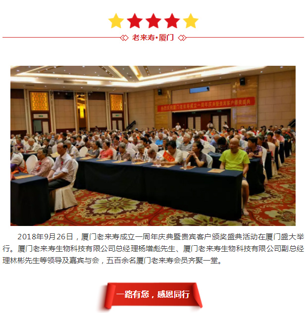 ��������רעΪ����·���ϵ�����ƽ̨