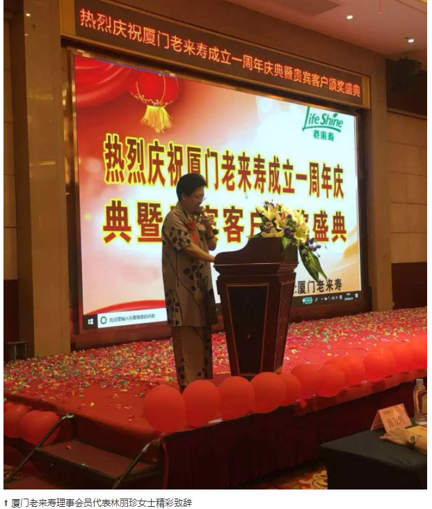 ��������רעΪ����·���ϵ�����ƽ̨