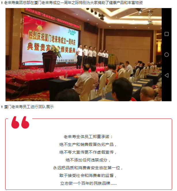 ��������רעΪ����·���ϵ�����ƽ̨