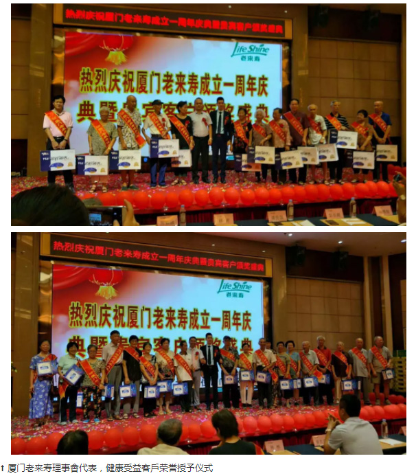 ��������רעΪ����·���ϵ�����ƽ̨