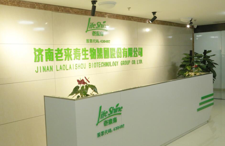 ��������רעΪ����·���ϵ�����ƽ̨