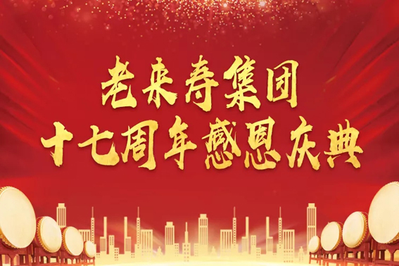 ��������רעΪ����·���ϵ�����ƽ̨