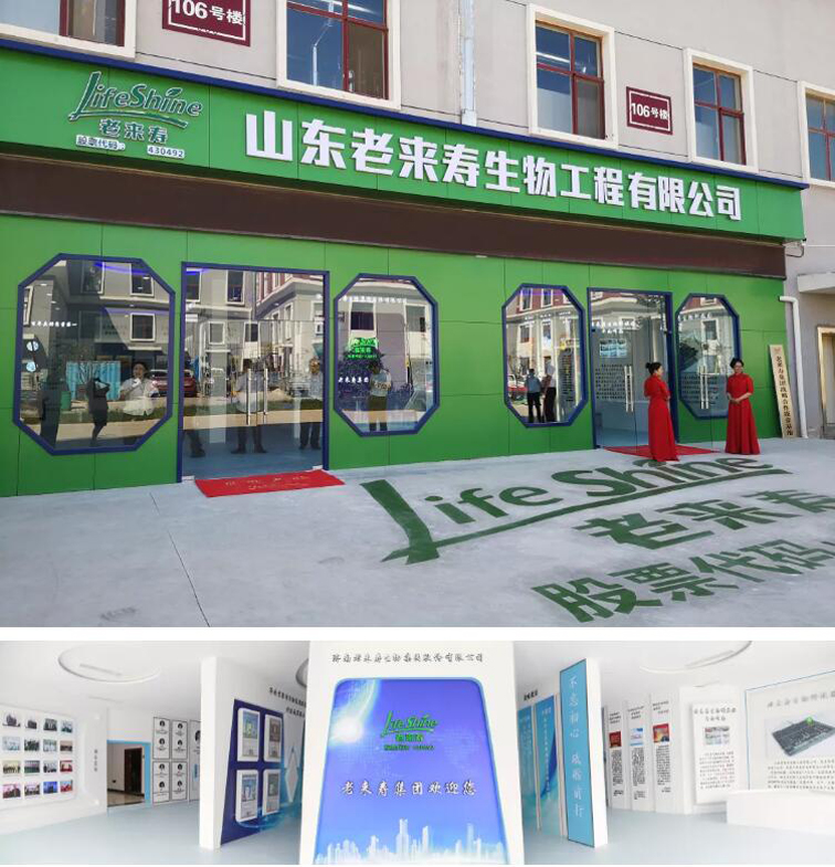 ��������רעΪ����·���ϵ�����ƽ̨