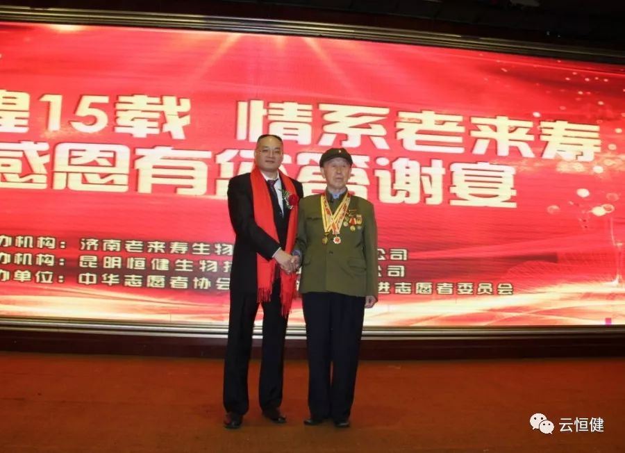 ��������רעΪ����·���ϵ�����ƽ̨