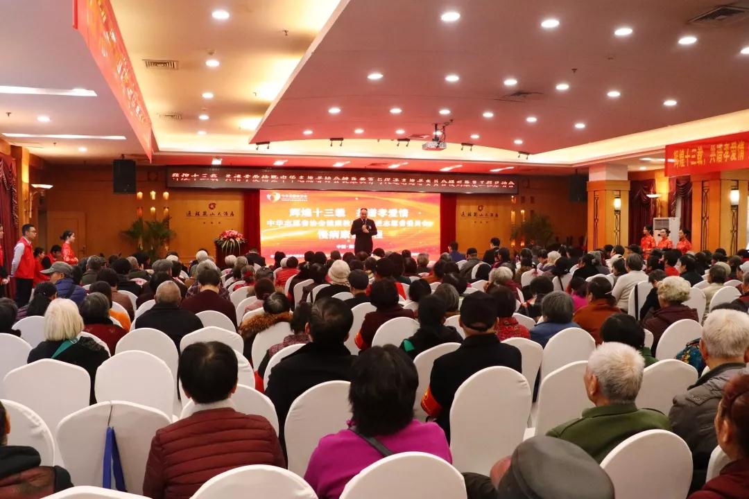 ��������רעΪ����·���ϵ�����ƽ̨