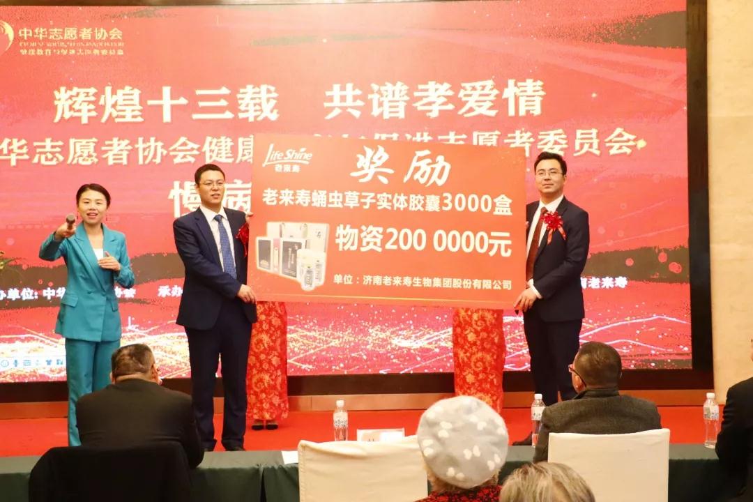 ��������רעΪ����·���ϵ�����ƽ̨