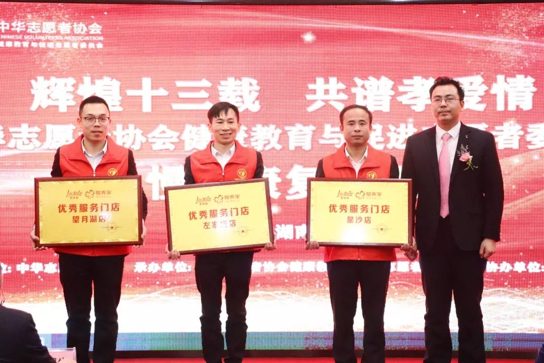 ��������רעΪ����·���ϵ�����ƽ̨