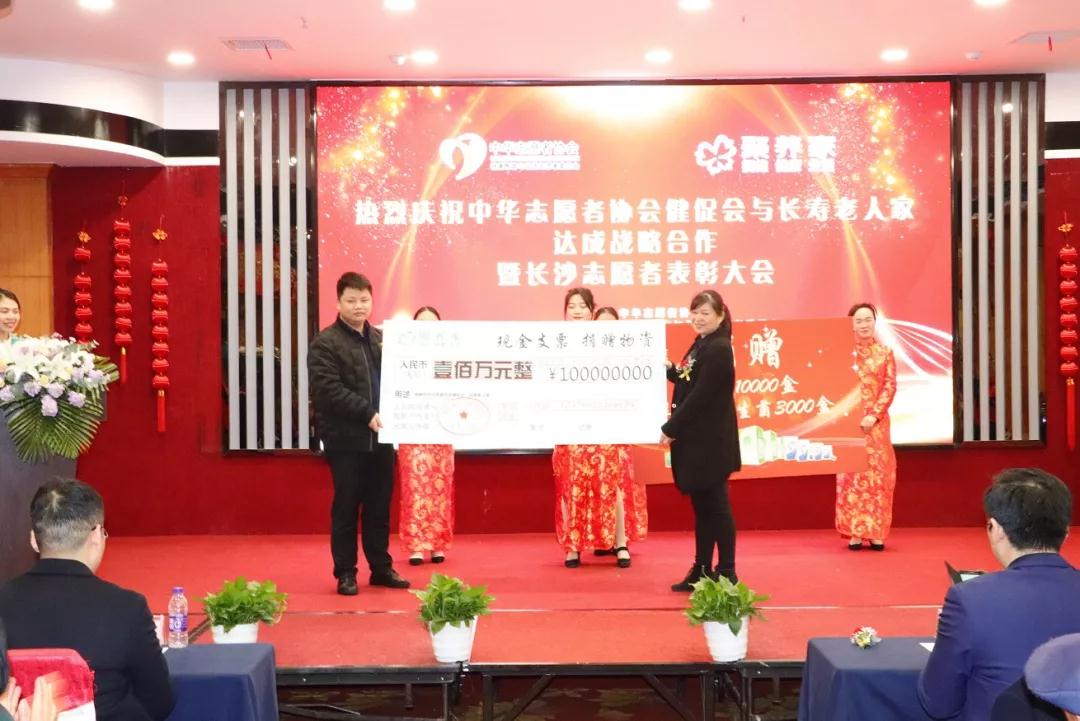 ��������רעΪ����·���ϵ�����ƽ̨