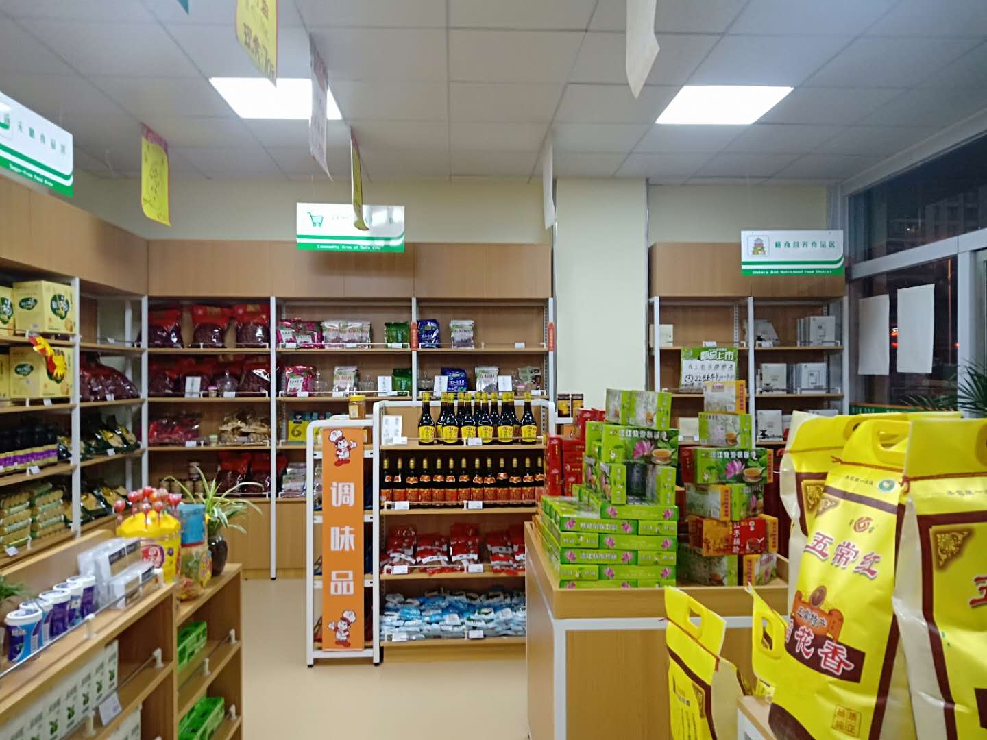 ��������רעΪ����·���ϵ�����ƽ̨