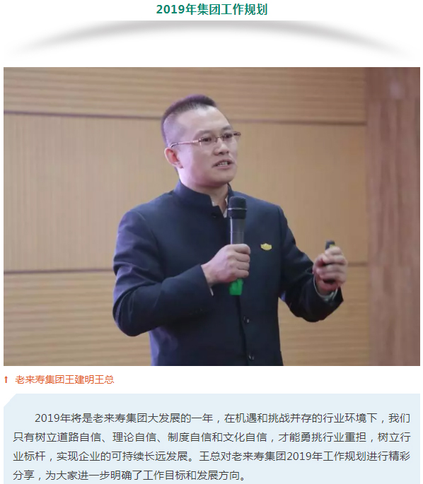 ��������רעΪ����·���ϵ�����ƽ̨