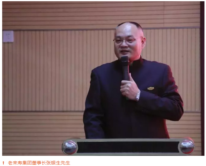 ��������רעΪ����·���ϵ�����ƽ̨