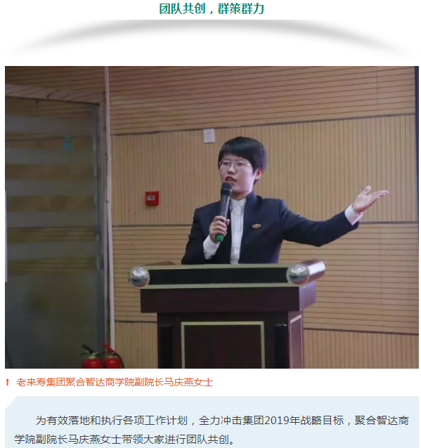 ��������רעΪ����·���ϵ�����ƽ̨