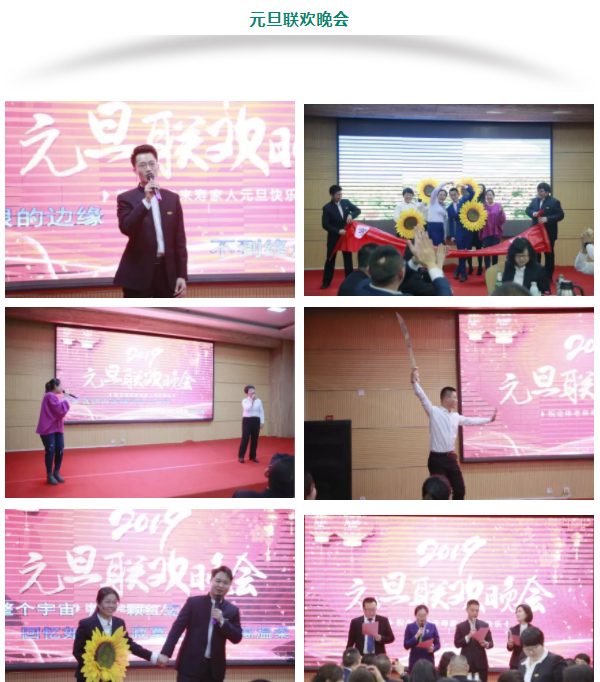 ��������רעΪ����·���ϵ�����ƽ̨