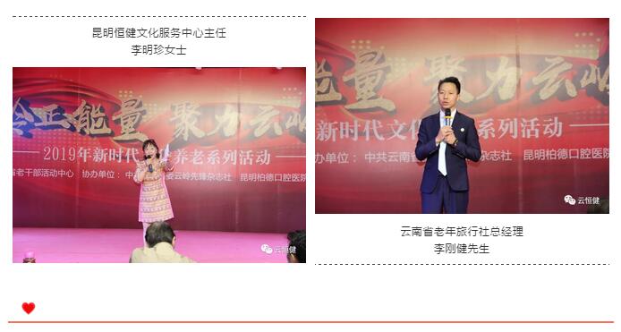 ��������רעΪ����·���ϵ�����ƽ̨