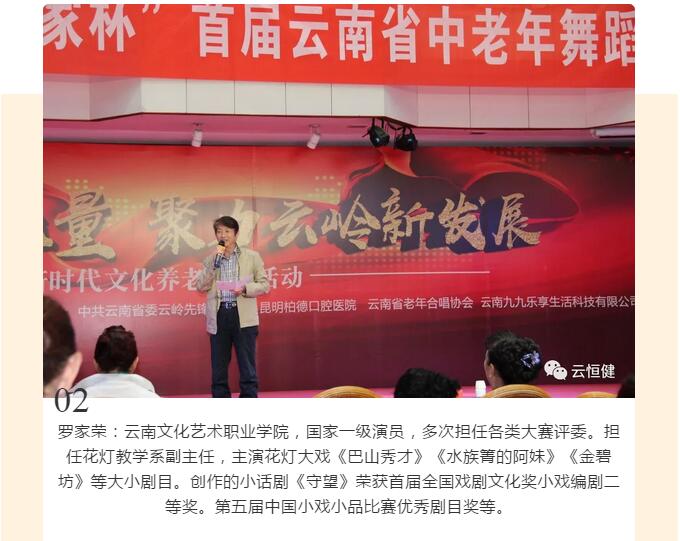 ��������רעΪ����·���ϵ�����ƽ̨