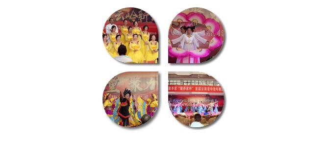 ��������רעΪ����·���ϵ�����ƽ̨