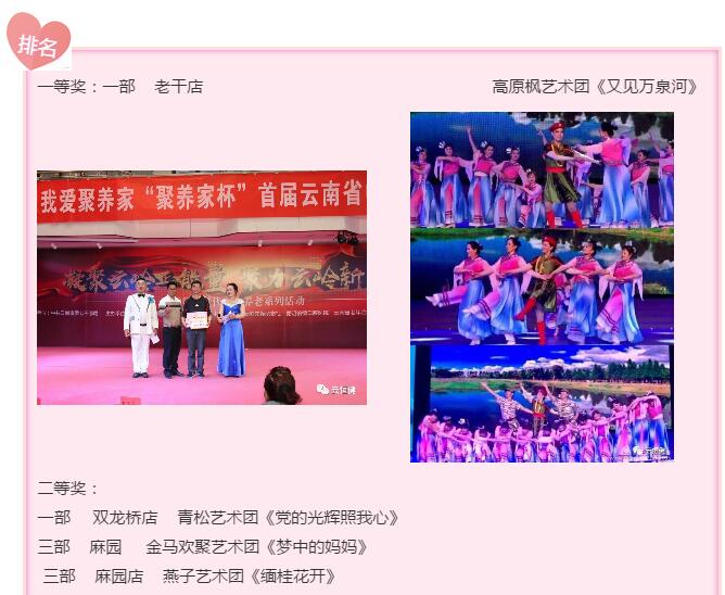 ��������רעΪ����·���ϵ�����ƽ̨