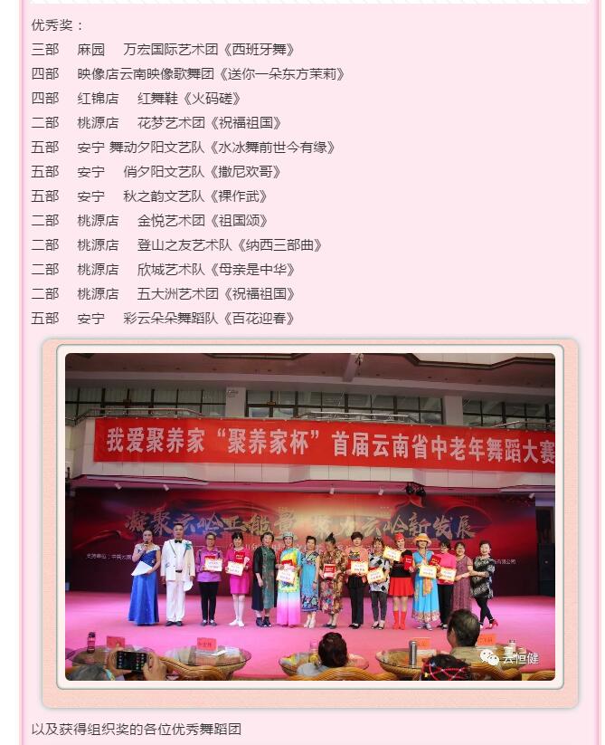 ��������רעΪ����·���ϵ�����ƽ̨