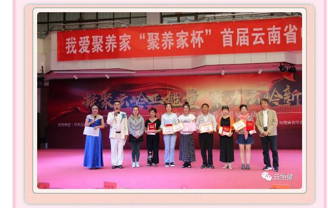 ��������רעΪ����·���ϵ�����ƽ̨