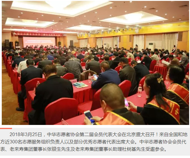 ��������רעΪ����·���ϵ�����ƽ̨