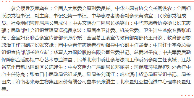 ��������רעΪ����·���ϵ�����ƽ̨