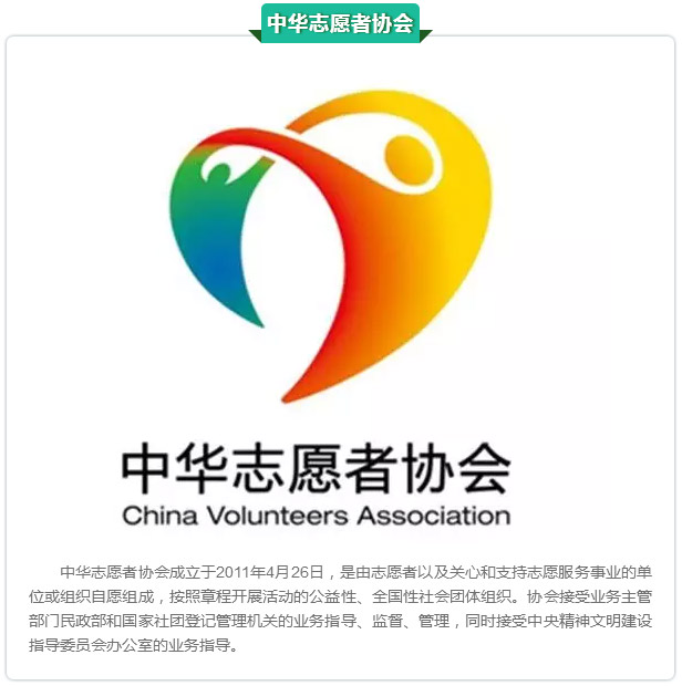 ��������רעΪ����·���ϵ�����ƽ̨