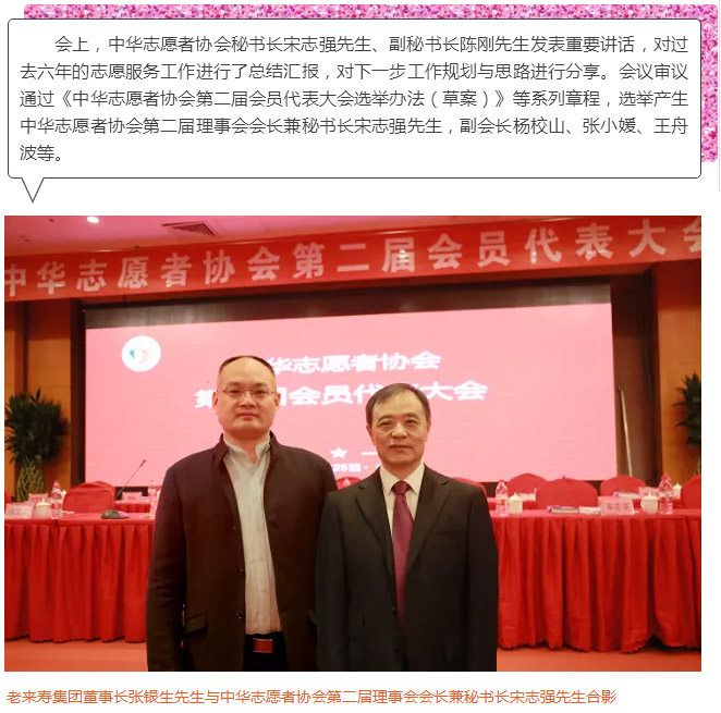 ��������רעΪ����·���ϵ�����ƽ̨