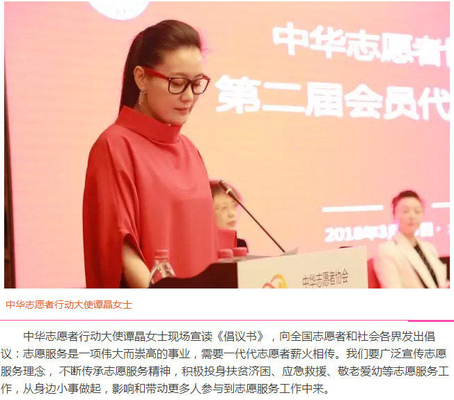 ��������רעΪ����·���ϵ�����ƽ̨