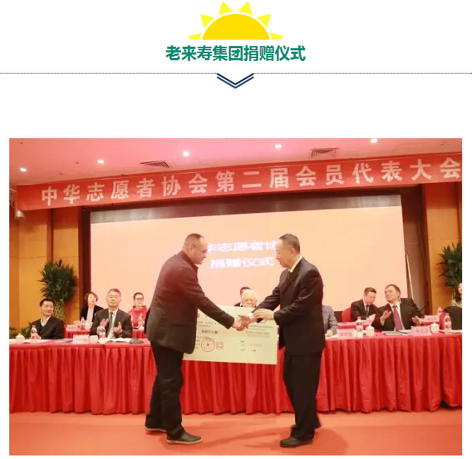 ��������רעΪ����·���ϵ�����ƽ̨