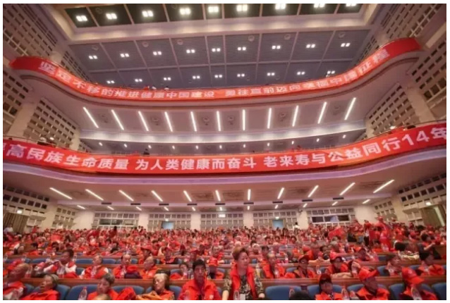 ��������רעΪ����·���ϵ�����ƽ̨