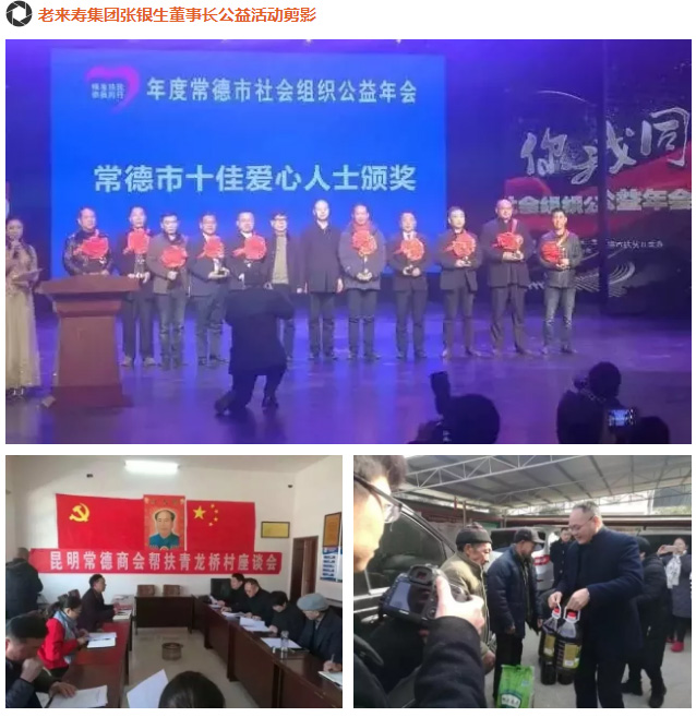 ��������רעΪ����·���ϵ�����ƽ̨