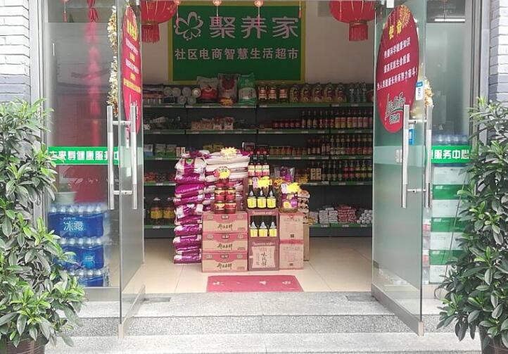 ��������רעΪ����·���ϵ�����ƽ̨