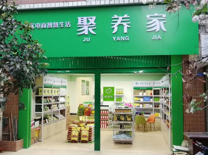 ��������רעΪ����·���ϵ�����ƽ̨