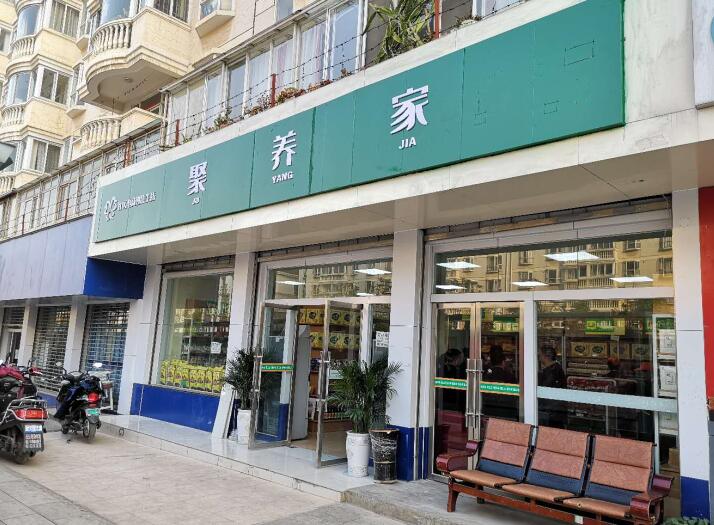 ��������רעΪ����·���ϵ�����ƽ̨