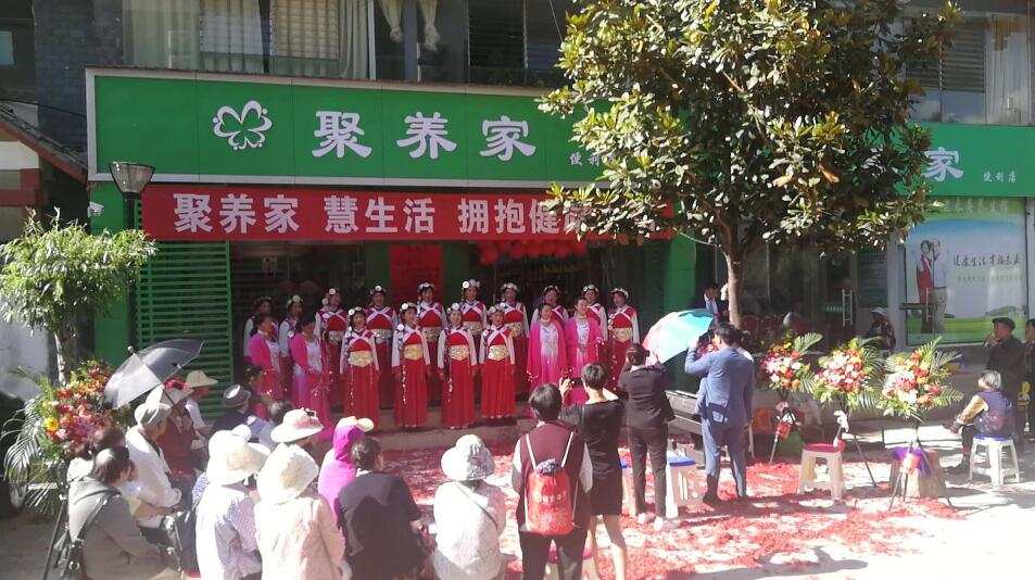 ��������רעΪ����·���ϵ�����ƽ̨