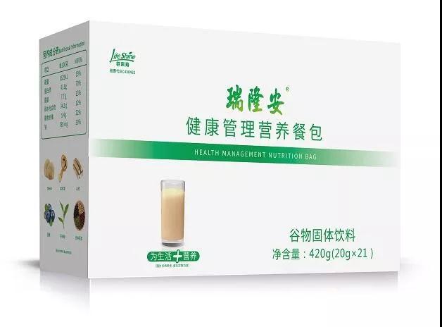 ��������רעΪ����·���ϵ�����ƽ̨