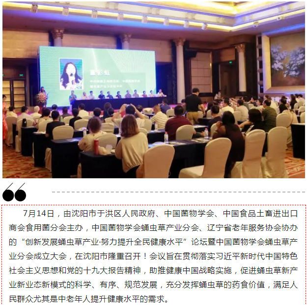 ��������רעΪ����·���ϵ�����ƽ̨