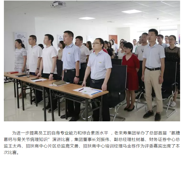 ��������רעΪ����·���ϵ�����ƽ̨