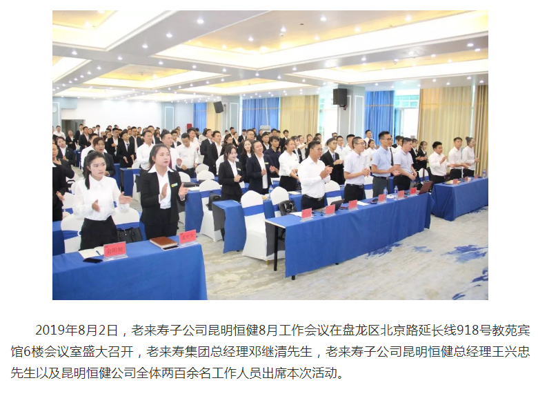 ��������רעΪ����·���ϵ�����ƽ̨