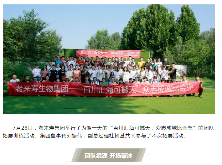 ��������רעΪ����·���ϵ�����ƽ̨