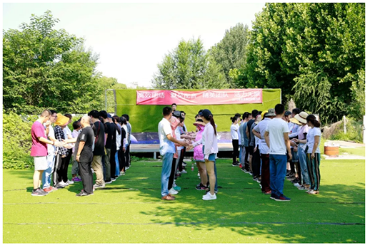 ��������רעΪ����·���ϵ�����ƽ̨