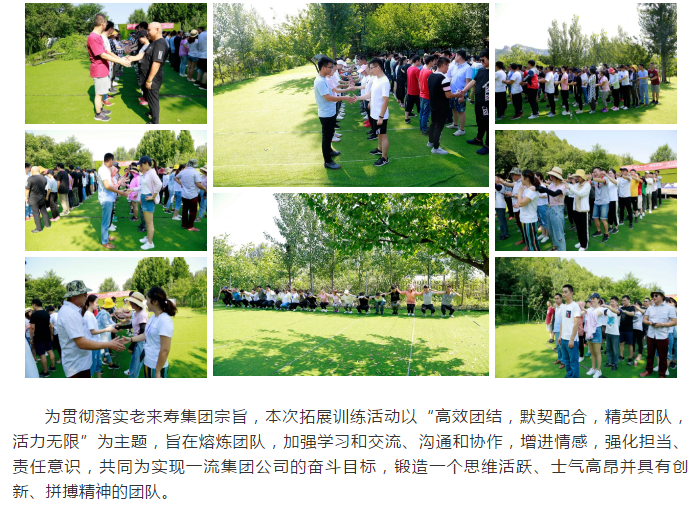 ��������רעΪ����·���ϵ�����ƽ̨