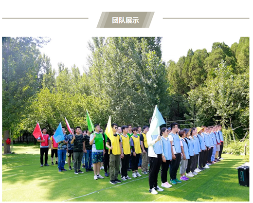 ��������רעΪ����·���ϵ�����ƽ̨