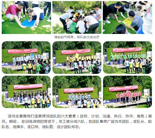 ��������רעΪ����·���ϵ�����ƽ̨