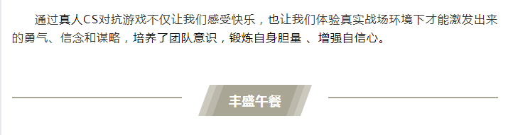 ��������רעΪ����·���ϵ�����ƽ̨